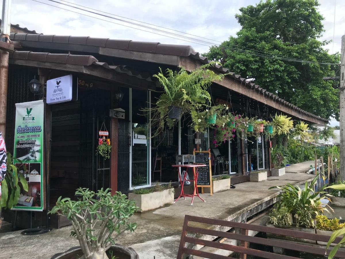 Reuan Vilawan Ratchaburi Exterior foto